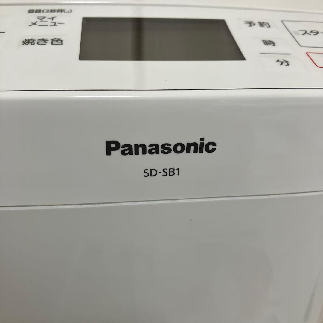 Panasonic パナソニック ホームベーカリー SD-SB1 パン焼き機
