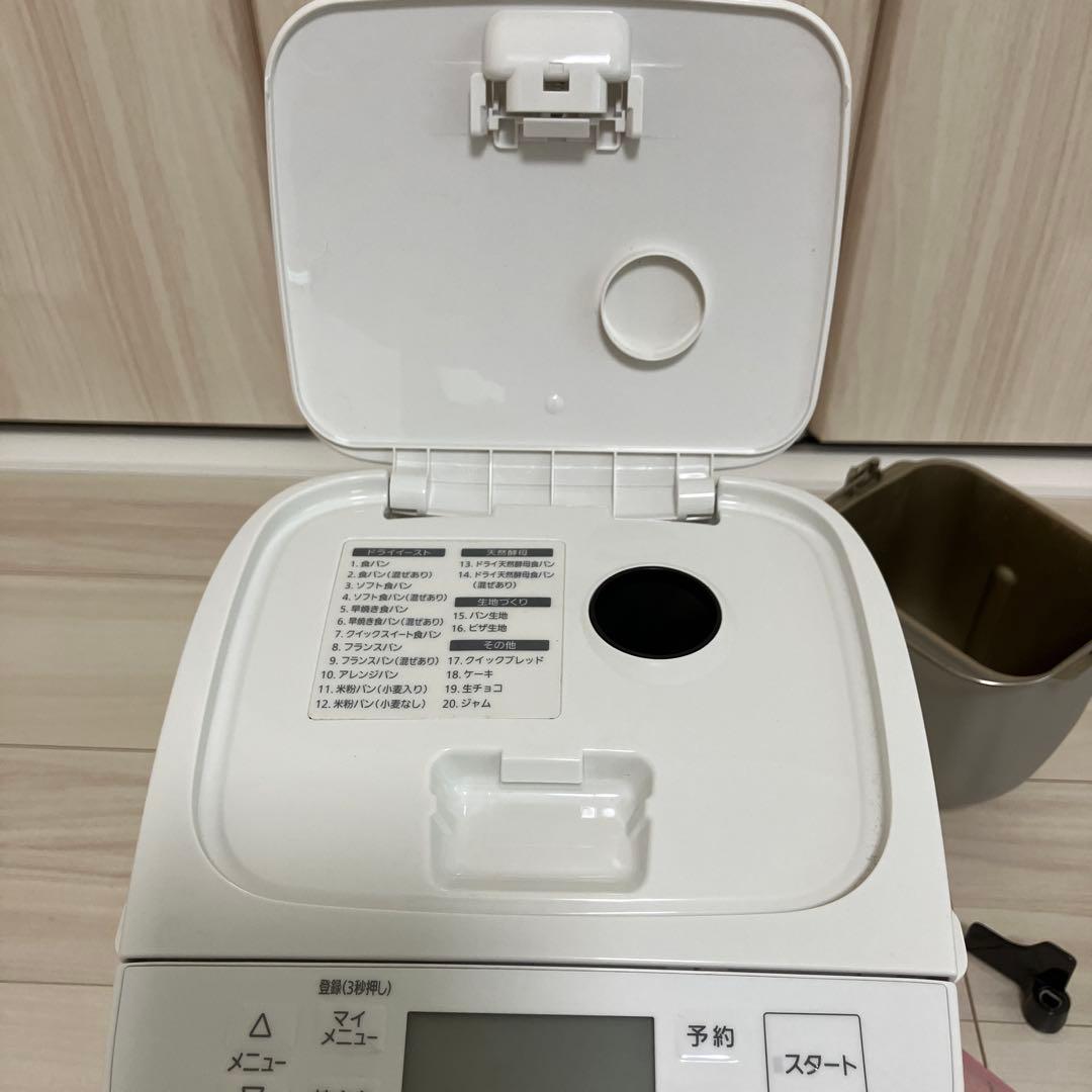 Panasonic パナソニック ホームベーカリー SD-SB1 パン焼き機
