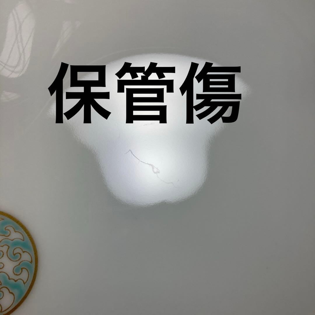 宮内庁御用達　深川製磁　寿赤絵　ペア蓋物　梅型6号鉢