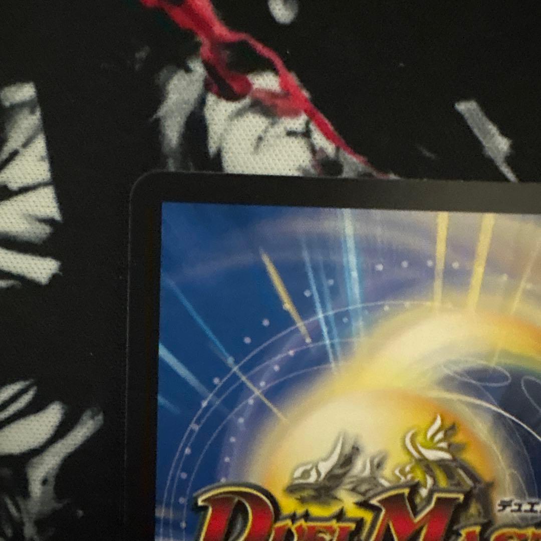 デュエマVAN・ベートーベンとガ・リンミーズ卍