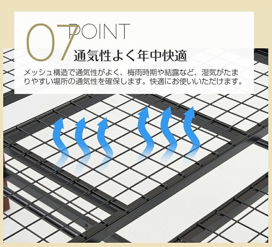 【高さ140cm】ロフトベッド（S）コンセント付き耐荷重150kg　BLACK
