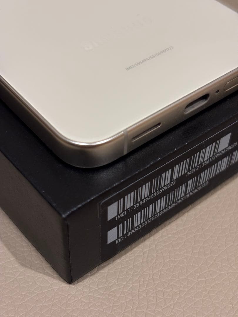 Galaxy S24 5G 256GB アンバーイエロー SIMフリー