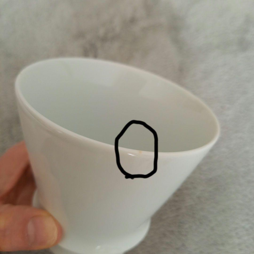 さだまさし　グッズ　干支酒杯　カップ