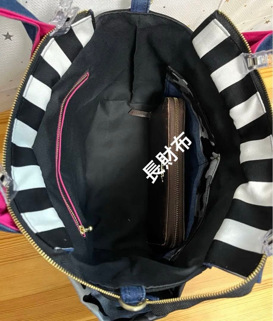 デニムリメイクバッグ（L）No.797☆ハンドバッグ　マザーズバッグ