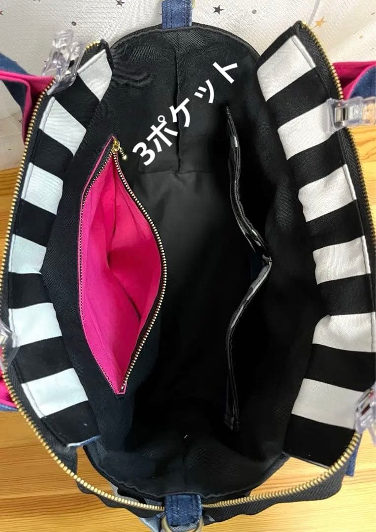 デニムリメイクバッグ（L）No.797☆ハンドバッグ　マザーズバッグ