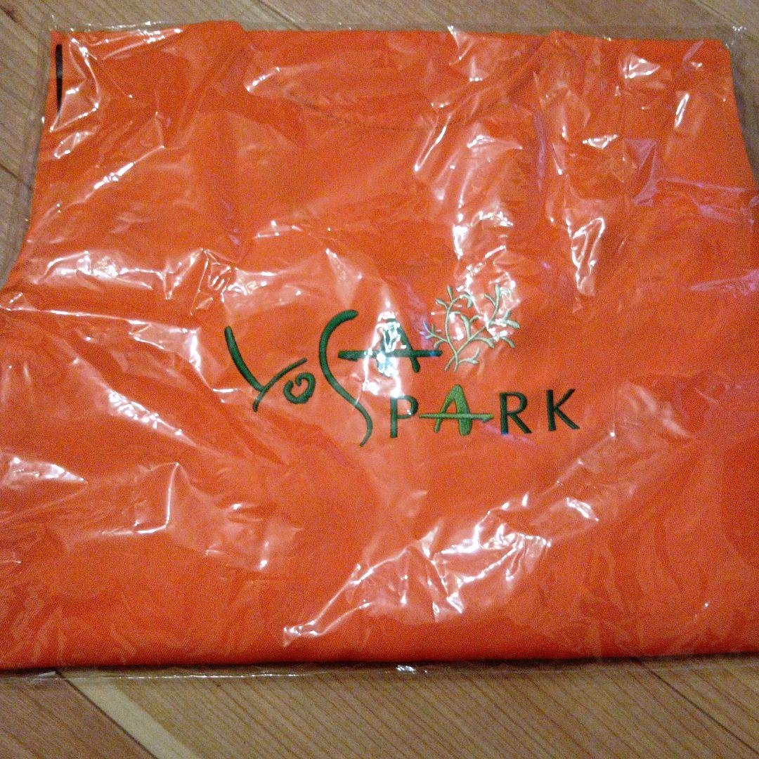 非売品☆ヨサパーク オレンジエプロン2枚6399円