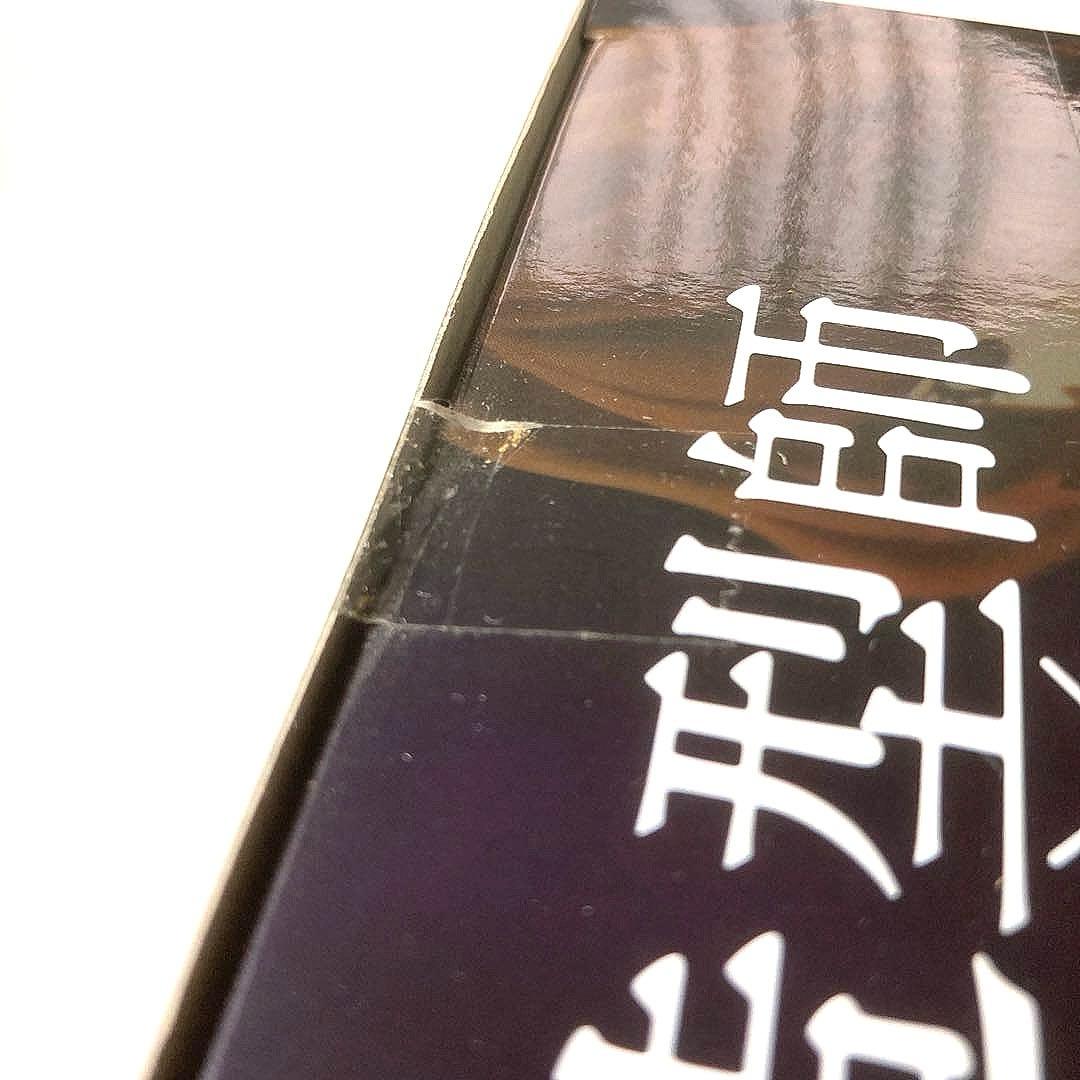 峰不二子 造形師x写真家 全2種セット 未開封/未使用 特別カラーVer.