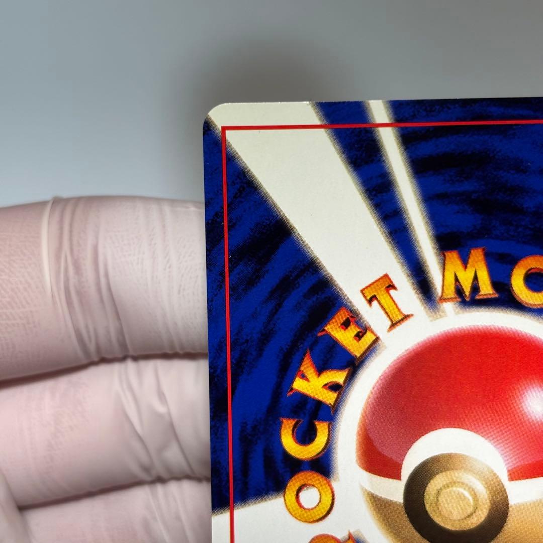 【美品-極美品】ピカチュウ_「トヨタオートキャンペーン」 PROMO