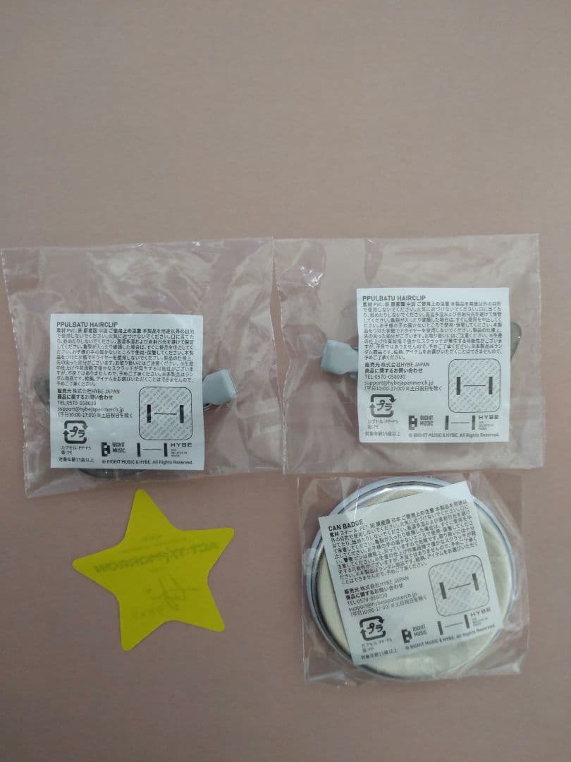 TXT カプセルトイ ヘアクリップ 缶バッジ テヒョン ３点セット