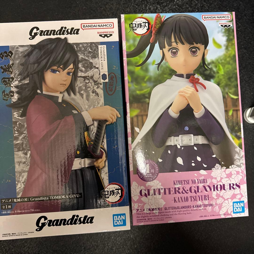 鬼滅の刃 GLITTER&GLAMOURS フィギュア3点セット