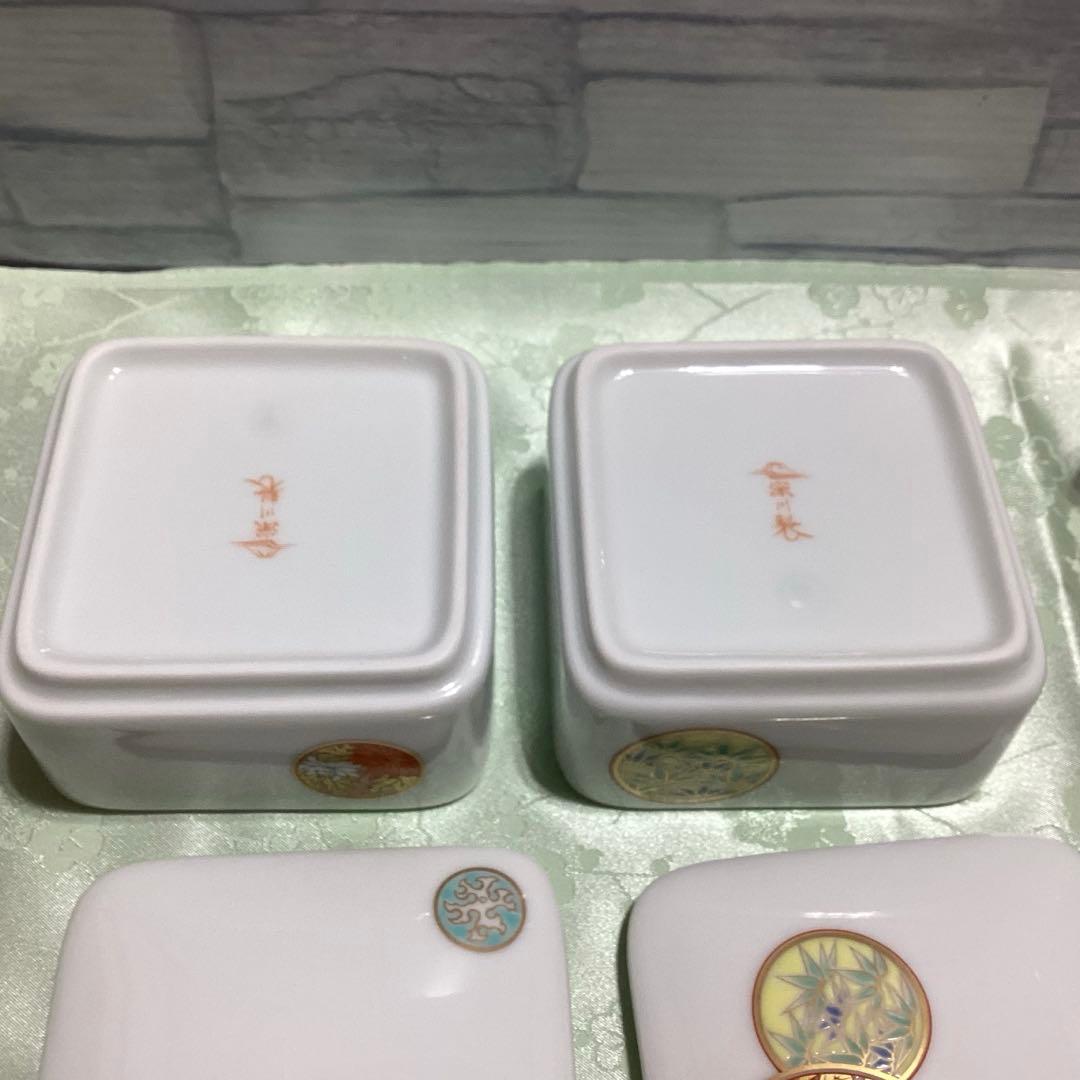 深川製磁 寿赤絵 チョコレートカップ　蓋付き角鉢