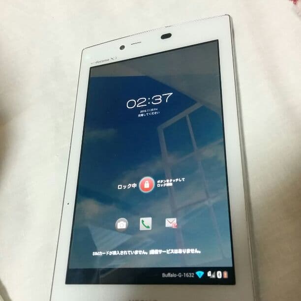 WEDIAS　タブレット