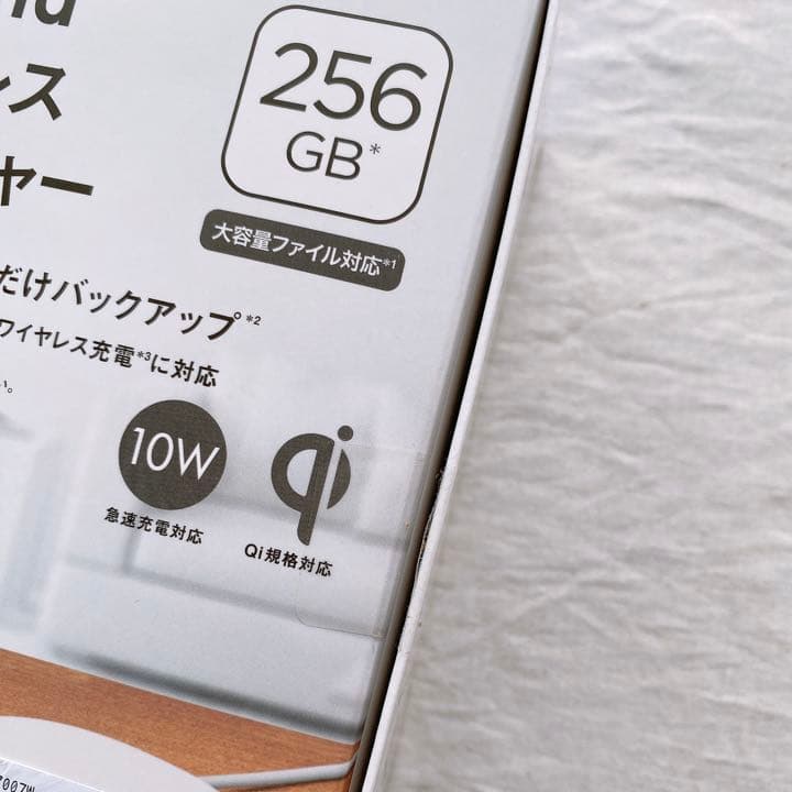 ❤️iXpandワイヤレスチャージャー❤️