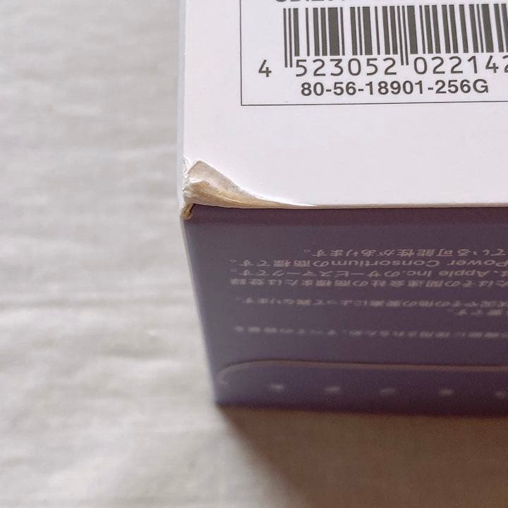 ❤️iXpandワイヤレスチャージャー❤️