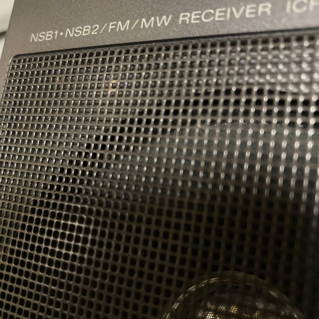SONY ICF-DX5ラジオ FM MW受信OK