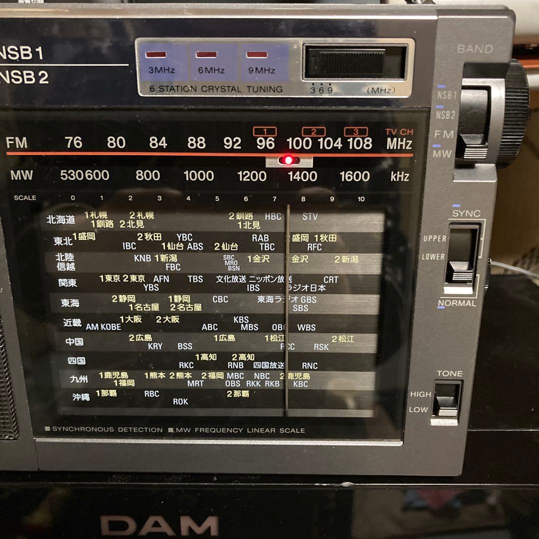 SONY ICF-DX5ラジオ FM MW受信OK