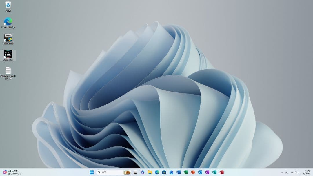Windowsデスクトップ MACUBE110/Ryzen7 5700X3D/RX9060XT/32GB