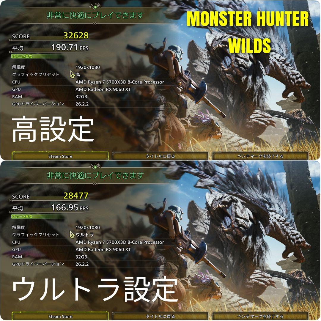 Windowsデスクトップ MACUBE110/Ryzen7 5700X3D/RX9060XT/32GB