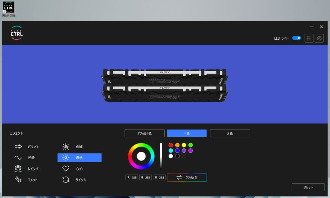 Windowsデスクトップ MACUBE110/Ryzen7 5700X3D/RX9060XT/32GB