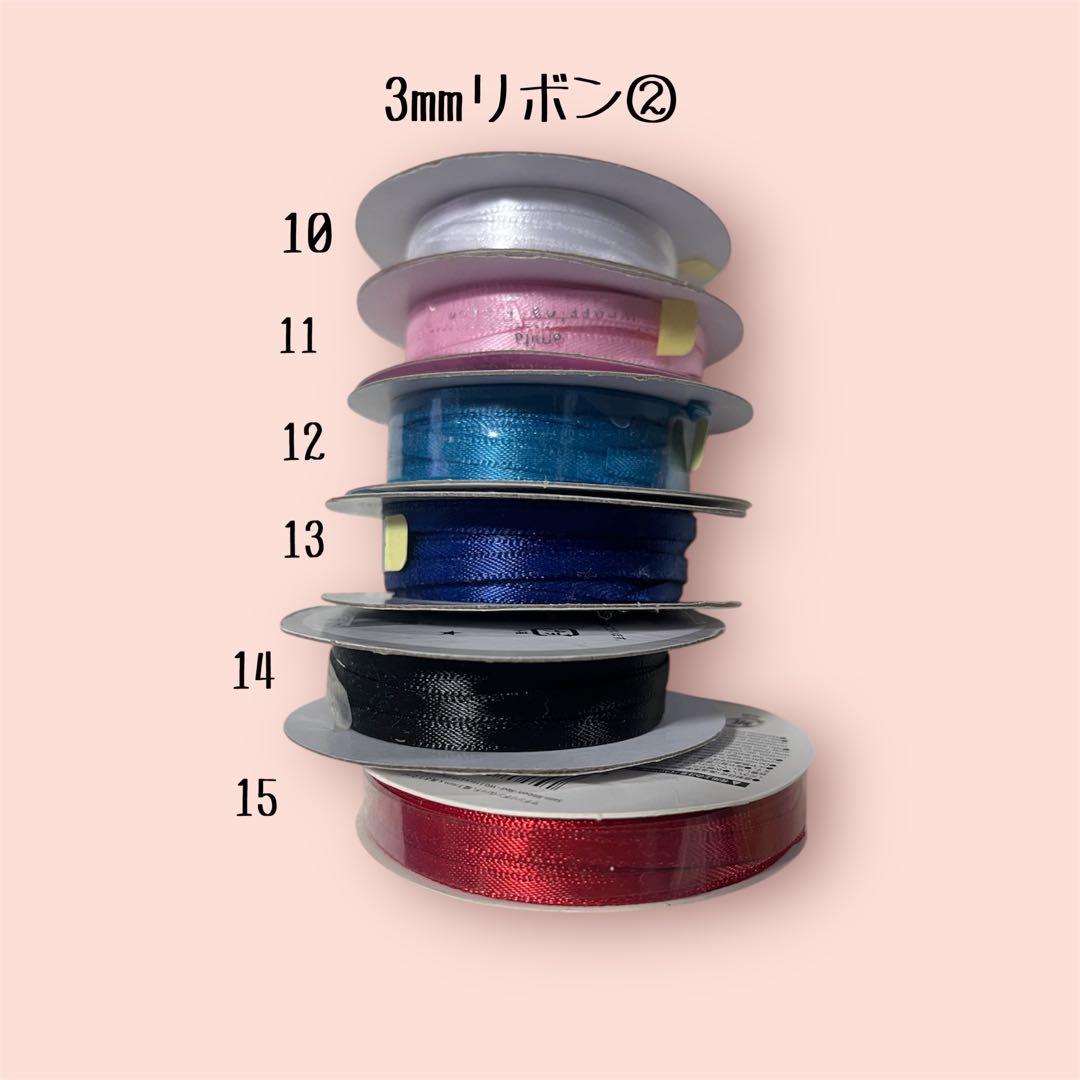 【オーダー再開★】にじぱっと にじさんじ ぬい服 ねこ耳帽子╰ᘏᗢ