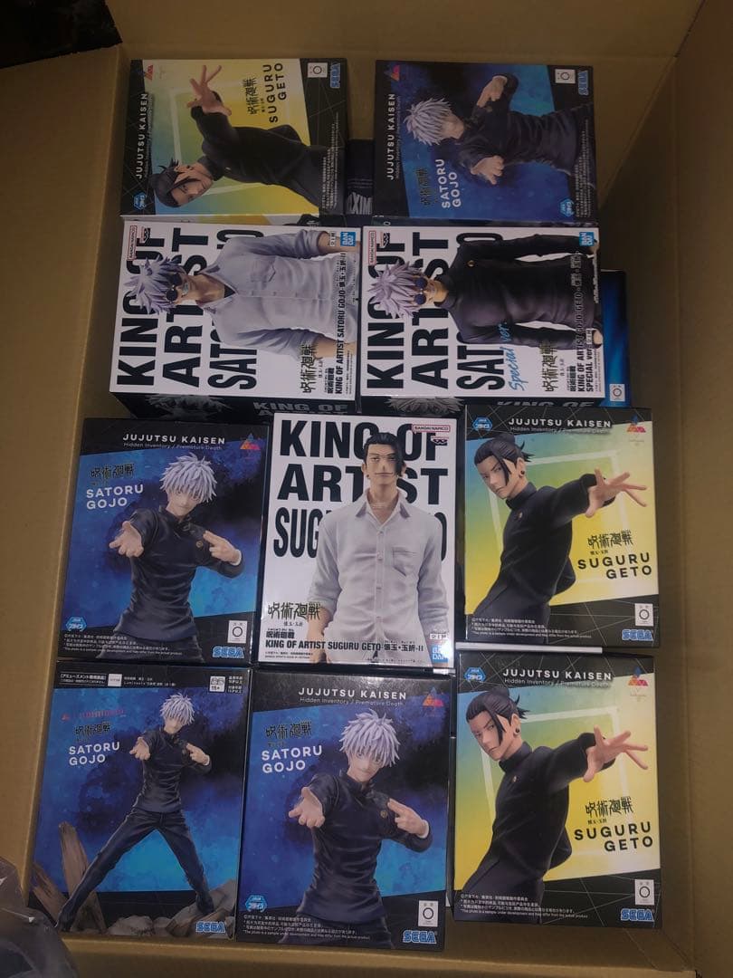 呪術廻戦　フィギュア　夏油　五条　虎杖　恵　ちょうそう　乙骨　40個