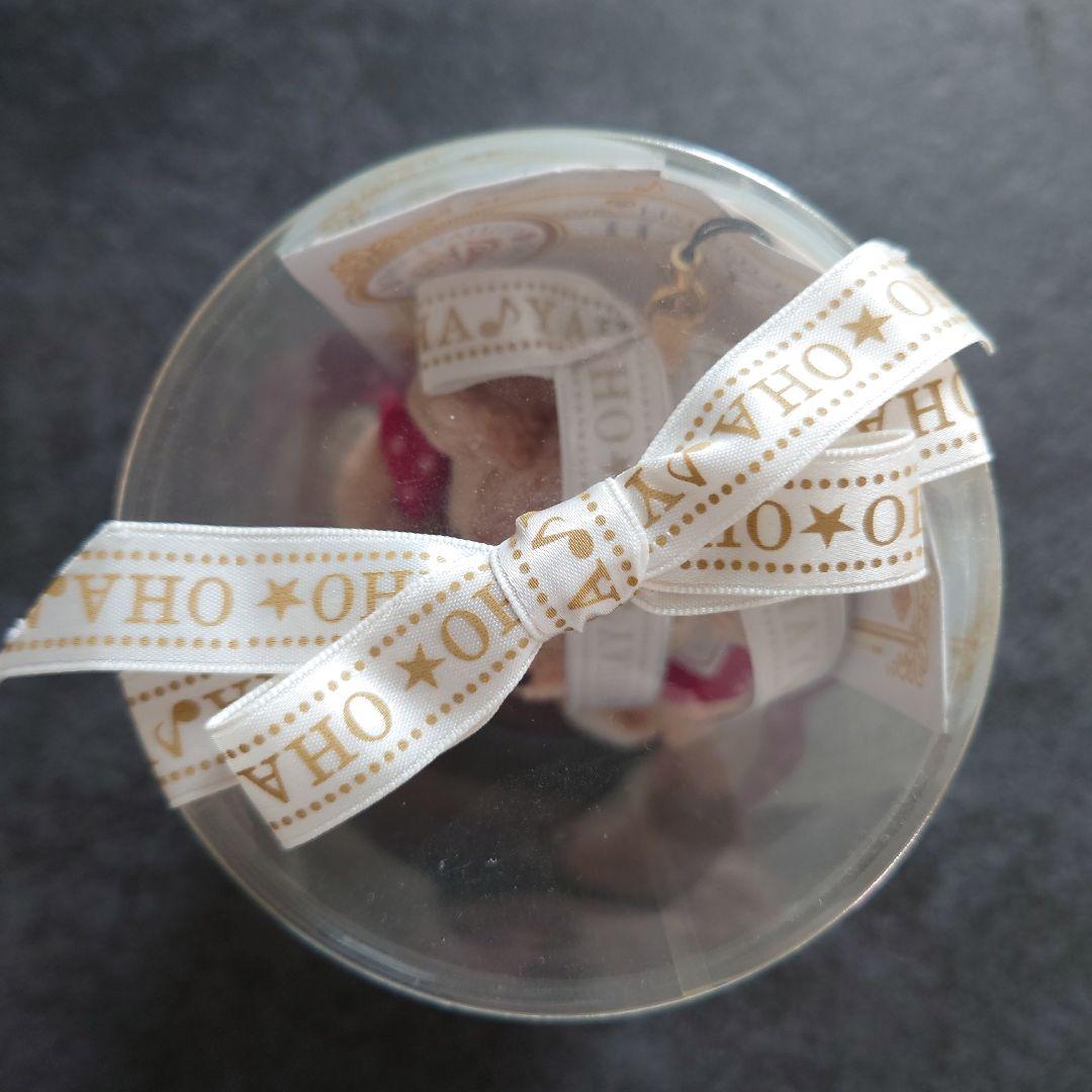 うたプリ　HAYATO　ミニくま☆プリストラップ