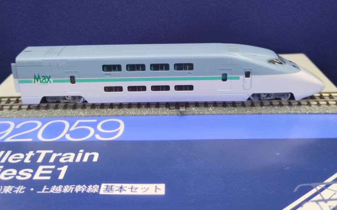 鉄道模型 JR E1系(Max)基本4両　　　　 メタルプレート付き！
