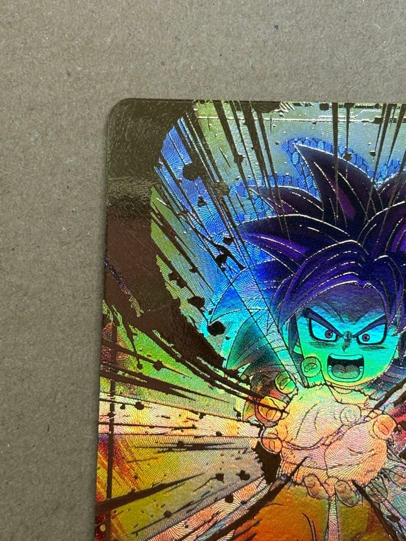 ドラゴンボールスーパーダイバーズ孫悟空DA SDV4-060