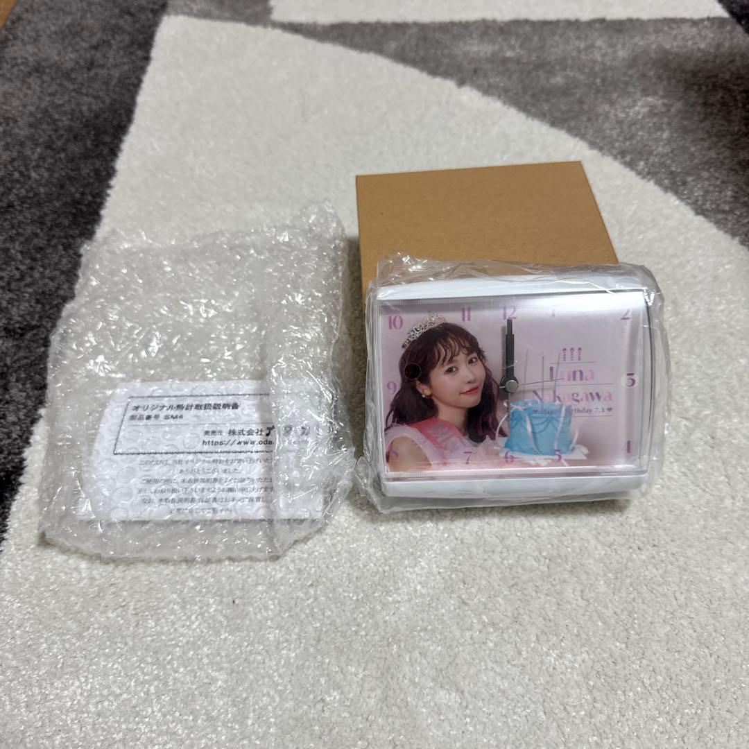 FRUITS ZIPPER仲川瑠夏 生誕記念ラッフルB賞ボイス入り目覚まし時計