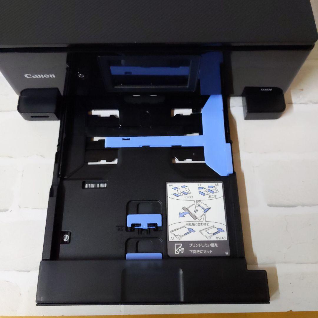 ダ*モ様 キャノン PIXUS TS8530 インクジェット複合機 黒 印刷枚数