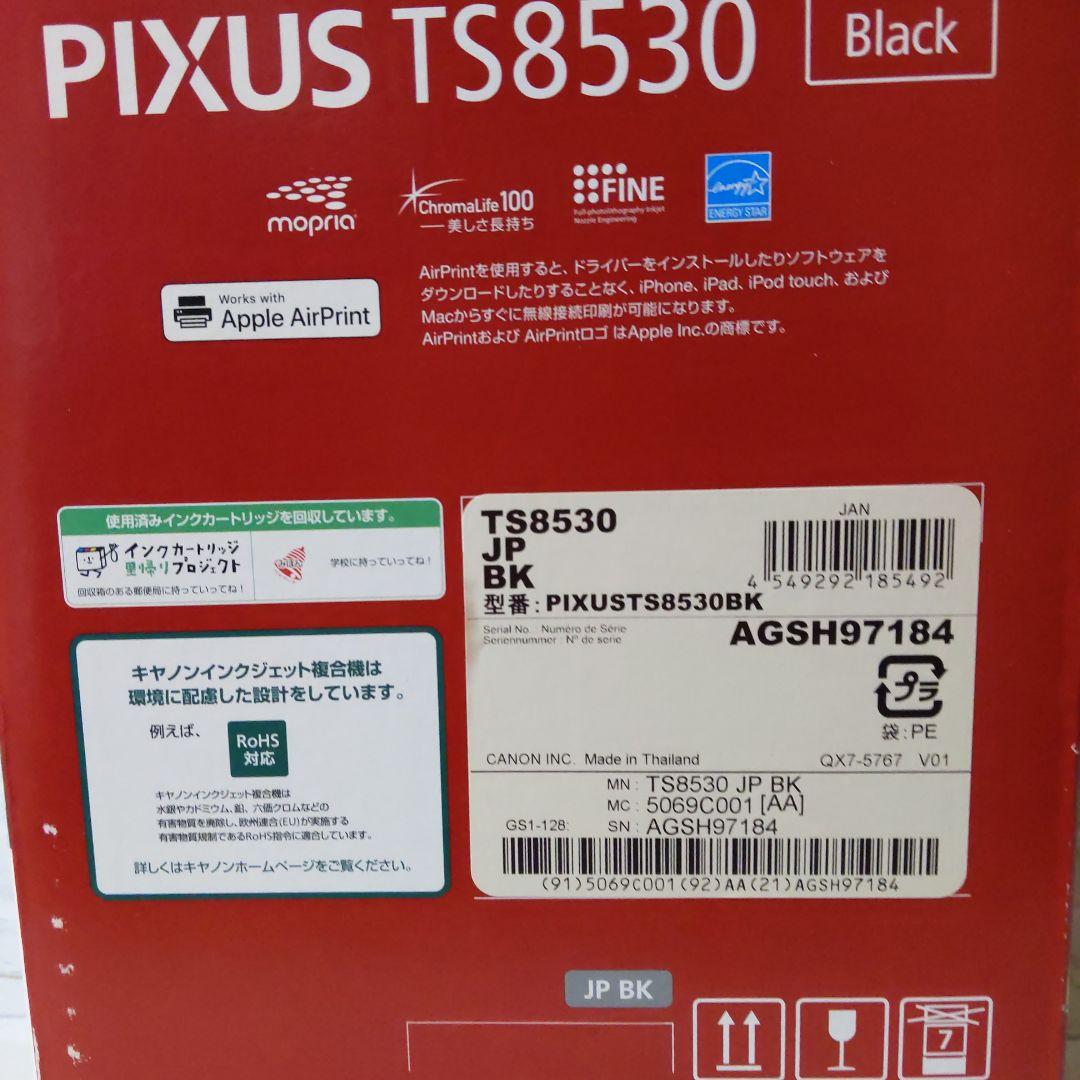 ダ*モ様 キャノン PIXUS TS8530 インクジェット複合機 黒 印刷枚数