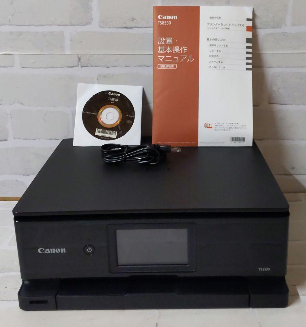 ダ*モ様 キャノン PIXUS TS8530 インクジェット複合機 黒 印刷枚数