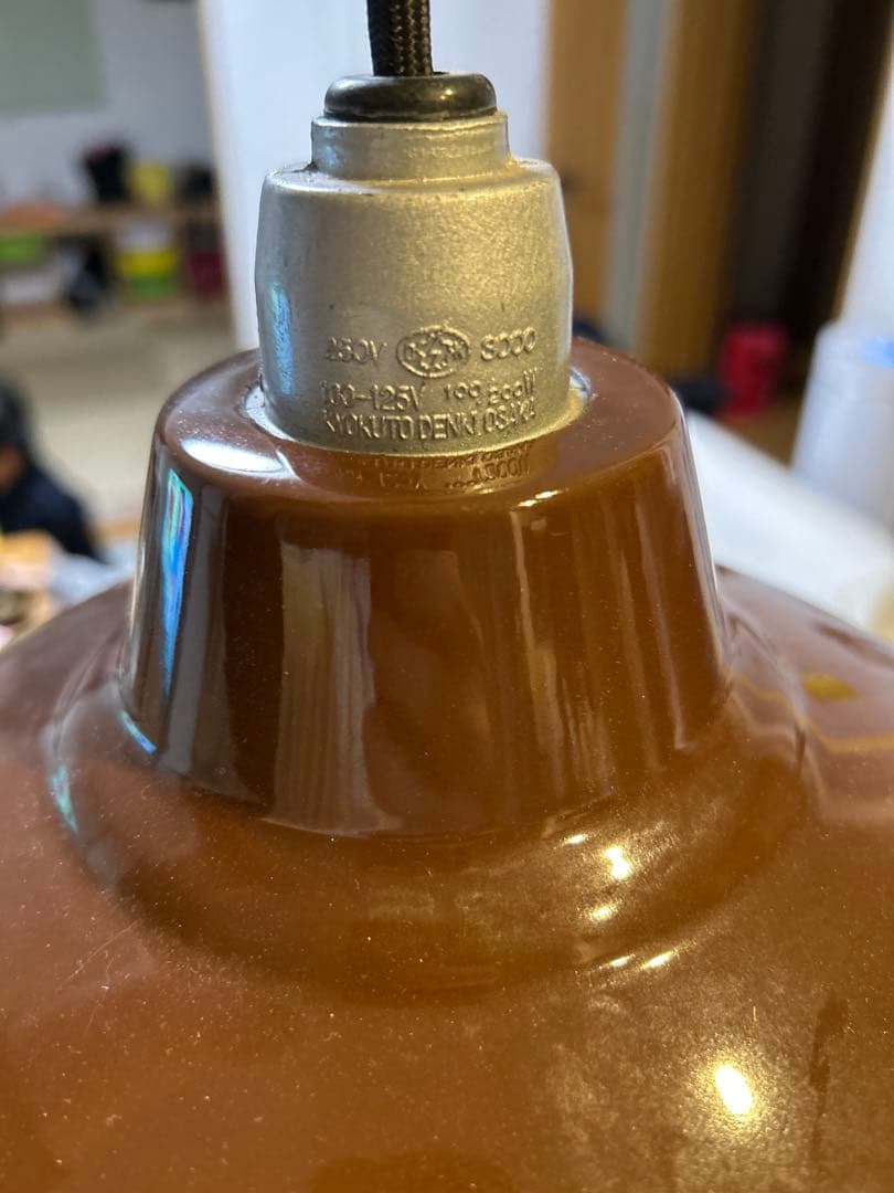 昭和レトロ ホーロー ペンダントライト ブラウン 布コード インダストリアル照明