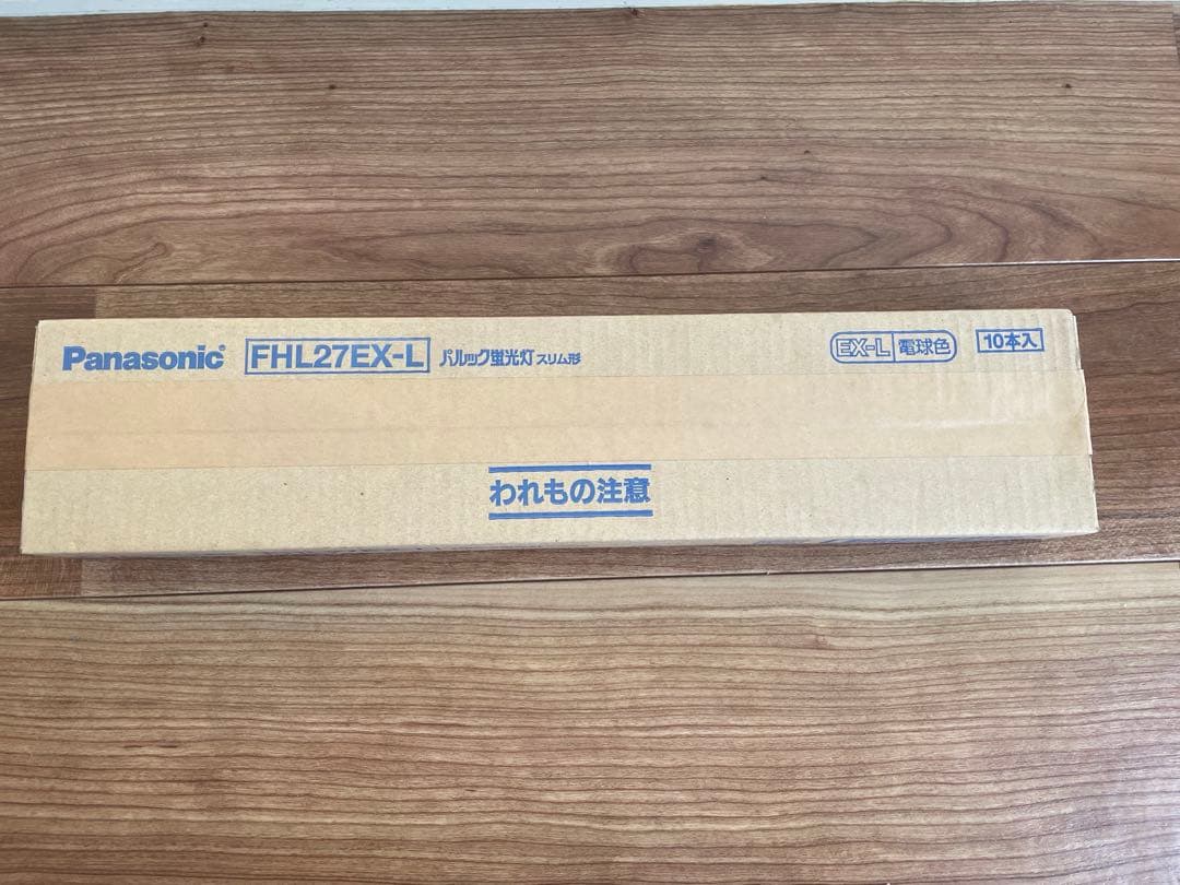 Panasonic FHL27EX-L パルック蛍光灯スリム形