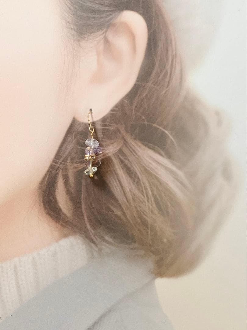 ◆お試し価格◆アメトリンの揺れるピアス(ゴールド)