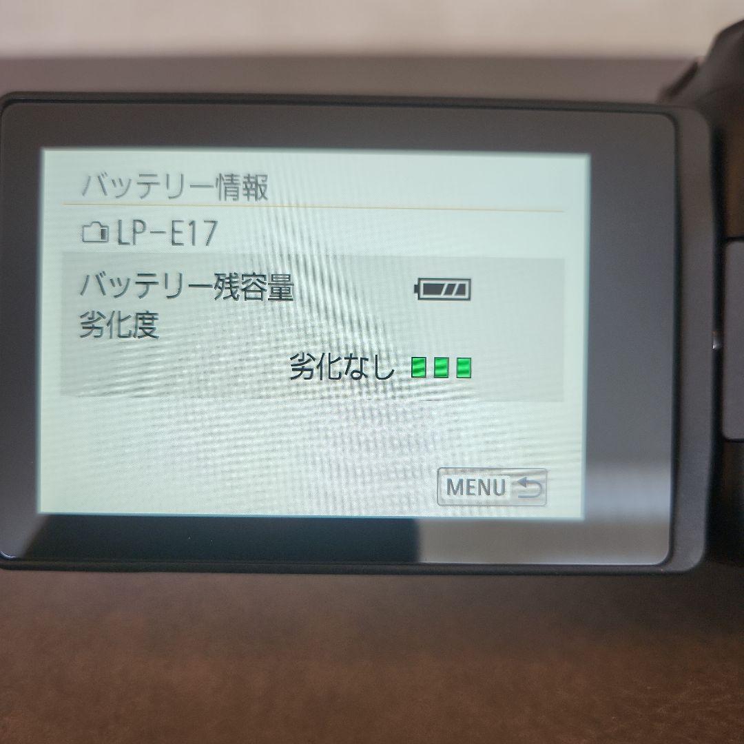 【ほぼ未使用】Canon EOS Kiss X10 本体 + レンズ