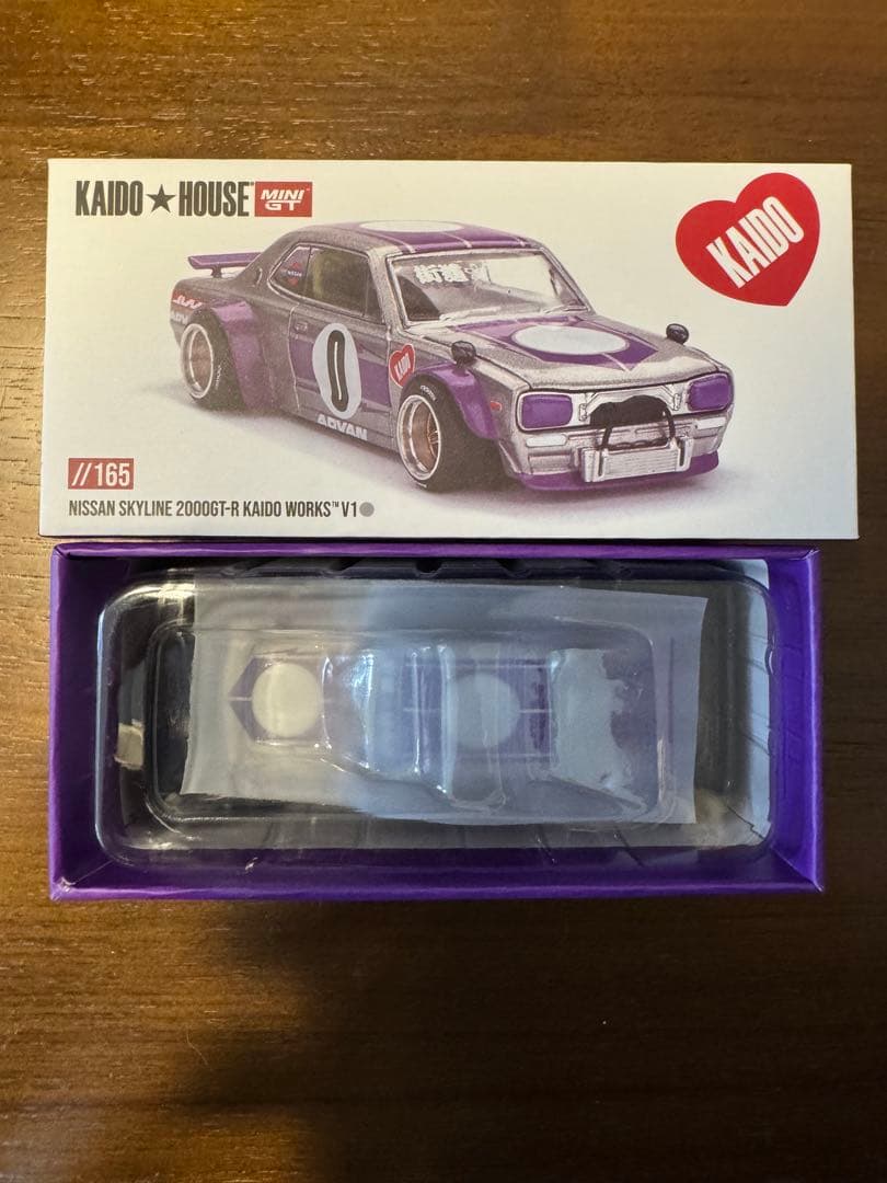 ミニカー Nissan Fairlady Z Kaido GT Advan 1/64