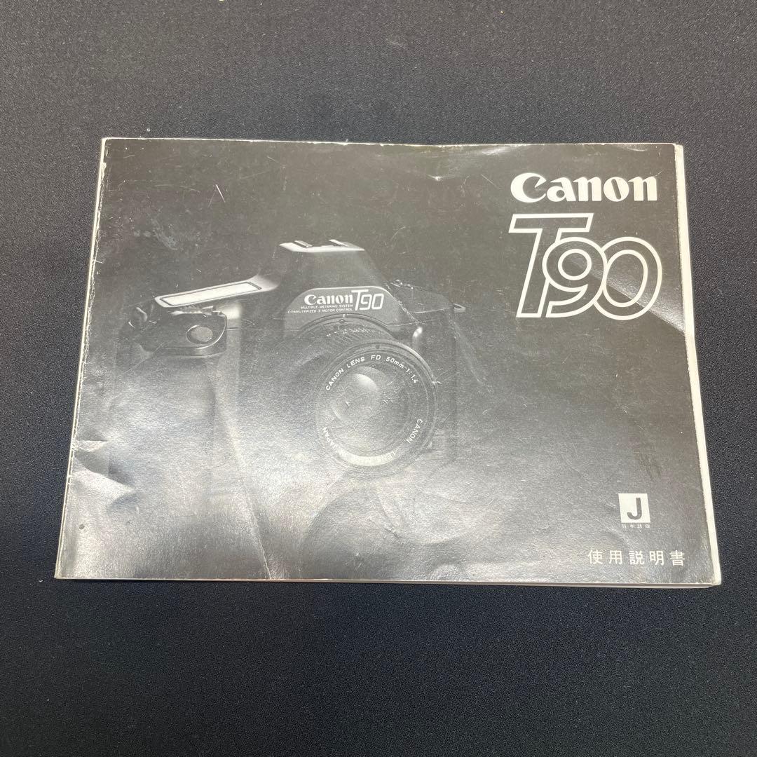 (動作確認済み) Canon T90 タンク ボディのみ フィルムカメラ