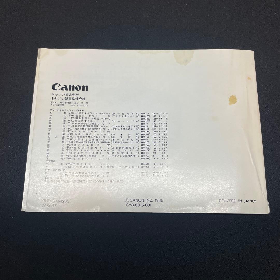 (動作確認済み) Canon T90 タンク ボディのみ フィルムカメラ