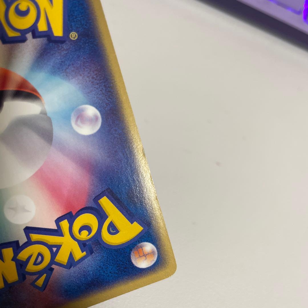 ミュウツー ex ☆ 第1弾拡張パック 026/055 初版