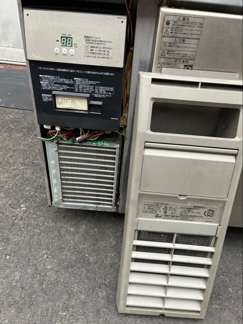 2019年 フクシマ 業務用 テーブル形冷蔵庫 YRC-150RM2-F 大阪