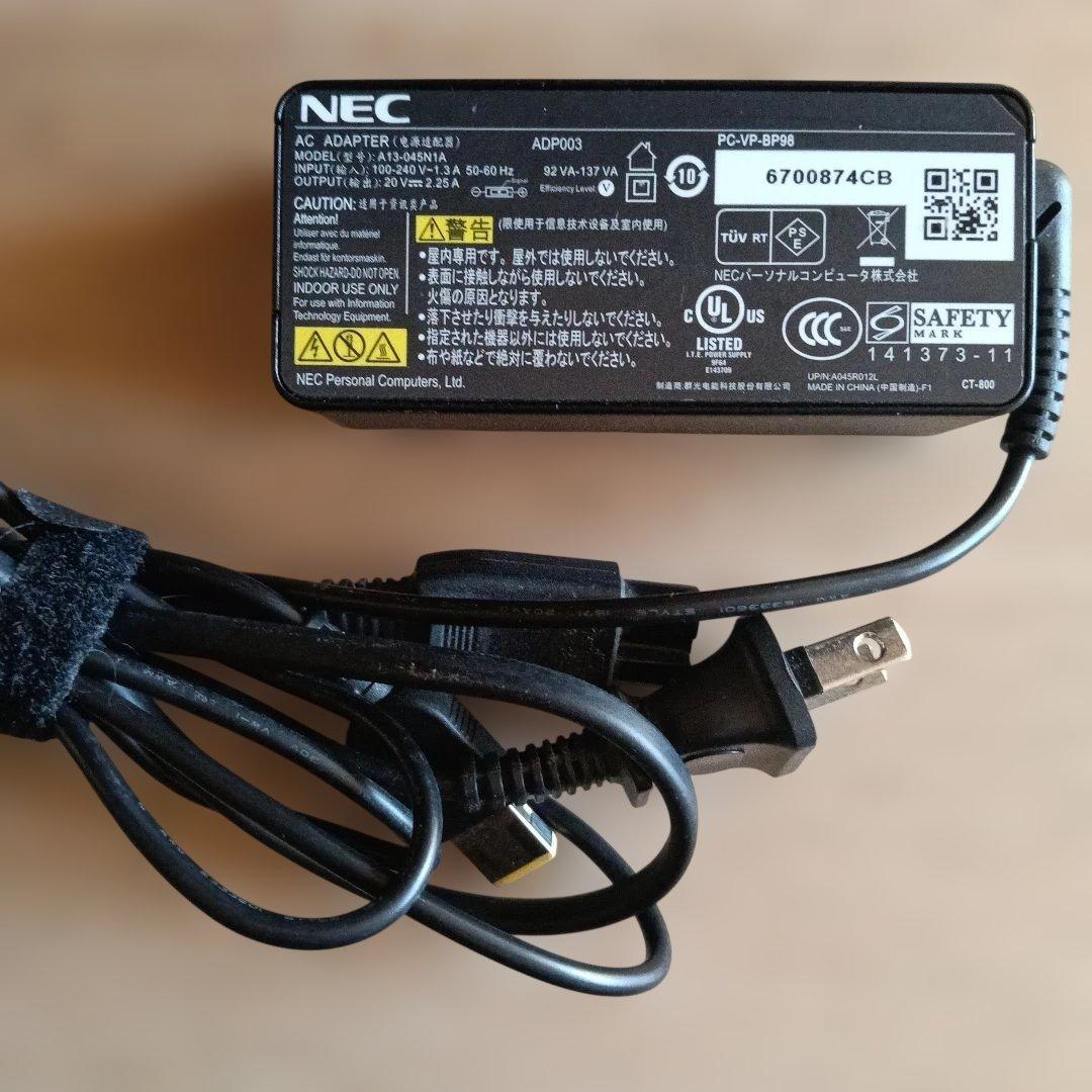 NEC Windows11ノートPC ジャンク Office付き