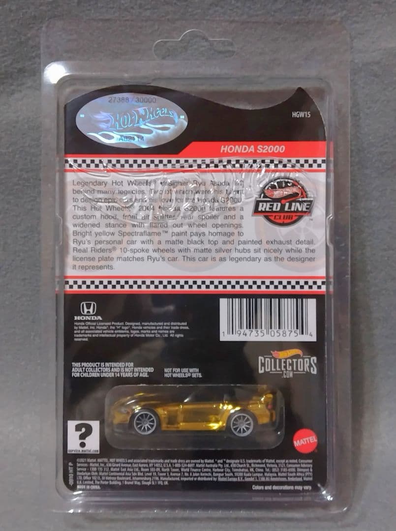 RLC 新品HONDA S2000 ゴールド RED LINE CLUB