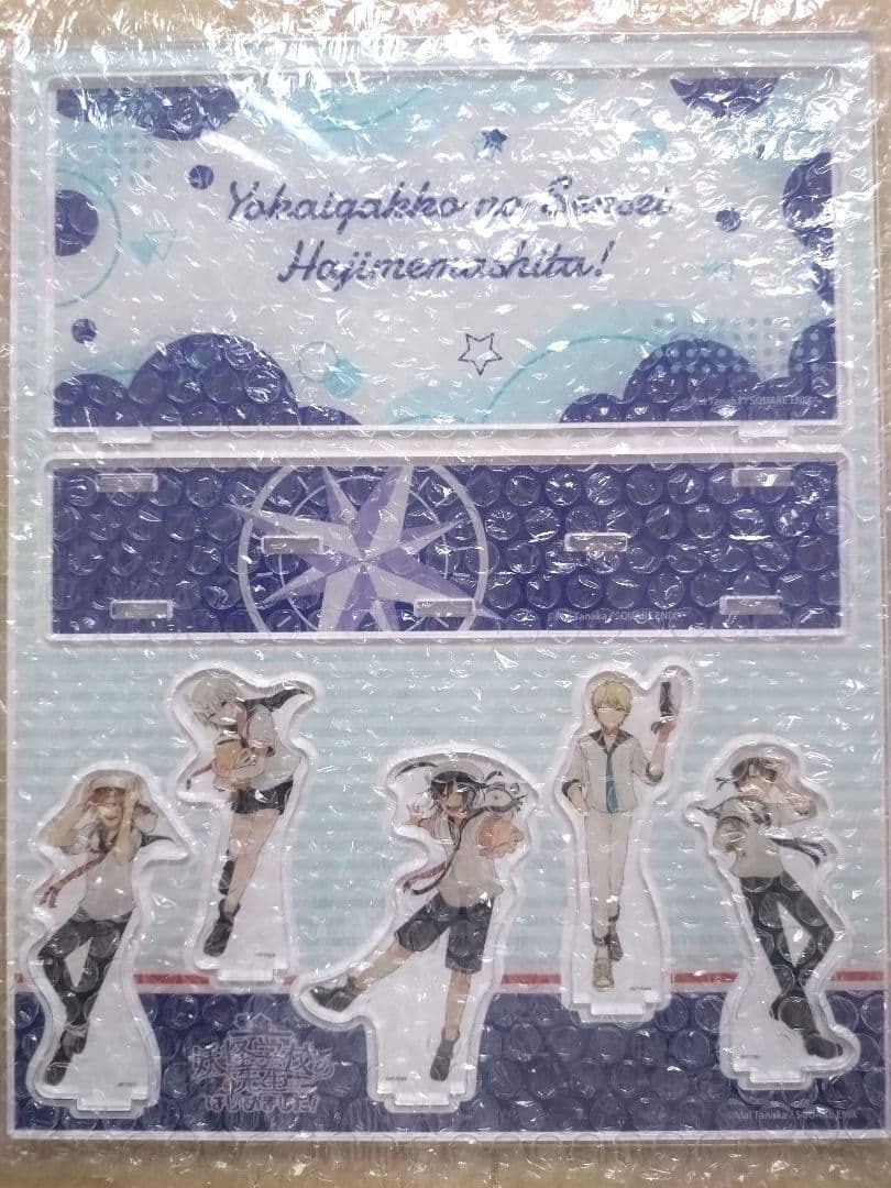 妖怪学校の先生はじめました！描き下ろしイラストアクリルジオラマ【マリンver.】
