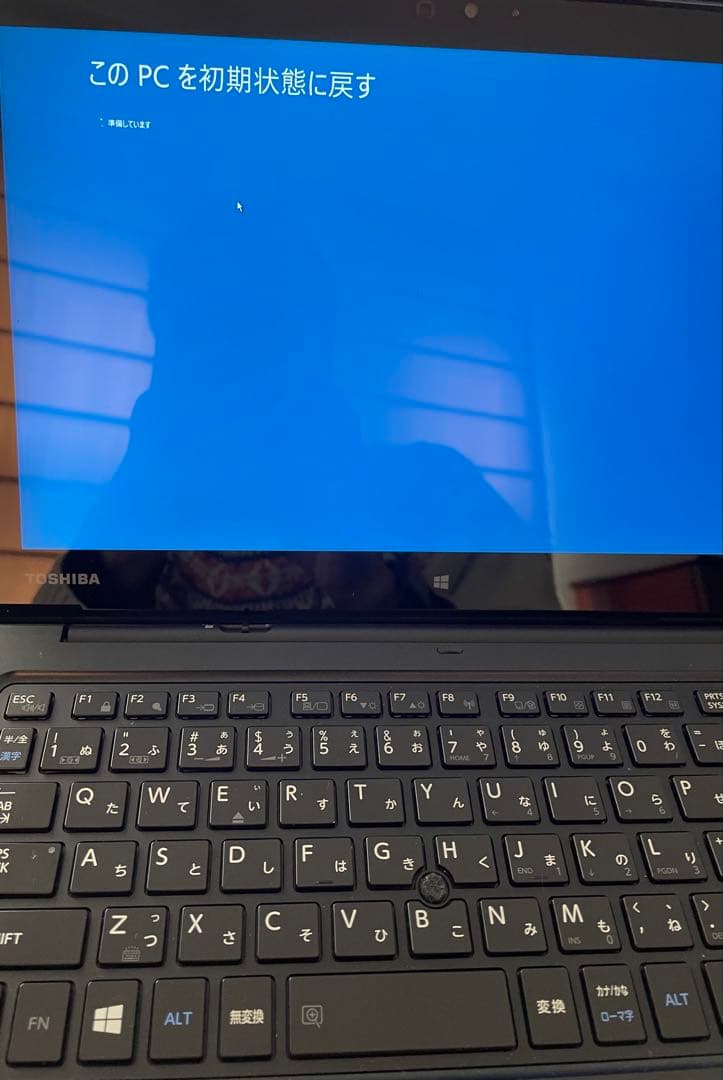 DynaBook/Windows11/ノートパソコン/初期化済み