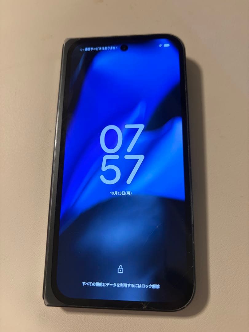 スマートフォン本体 Google Pixel 9 Pro Fold 256GB