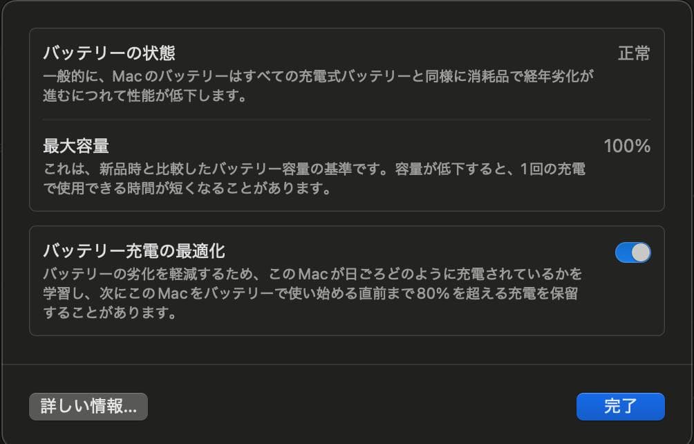 MacBook Air M3 8GB 512GB ミッドナイト　スタンド付き