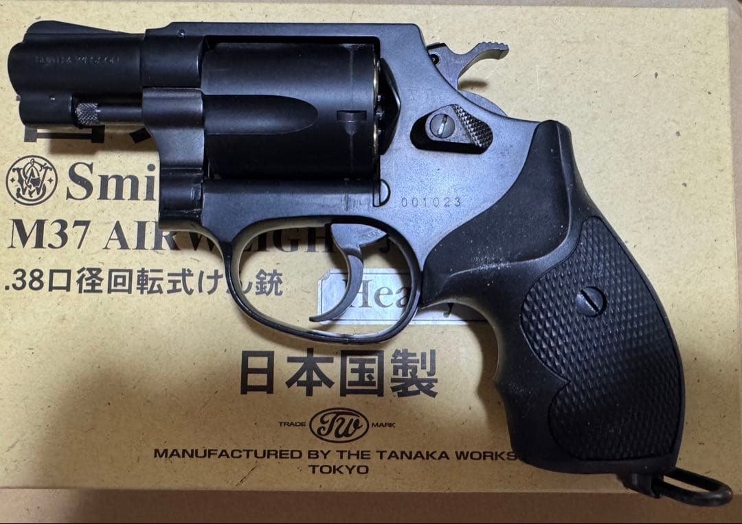 Smith & Wesson M37 エアウェイト　タナカ　警察仕様　ガスガン