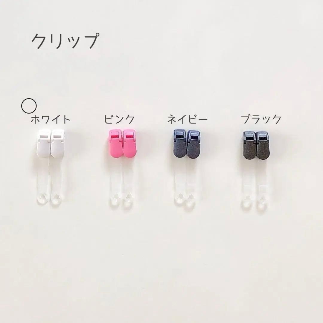 blue star ⁎₊✧˚　リバティ　ベッツィ　キルティング　入園入学