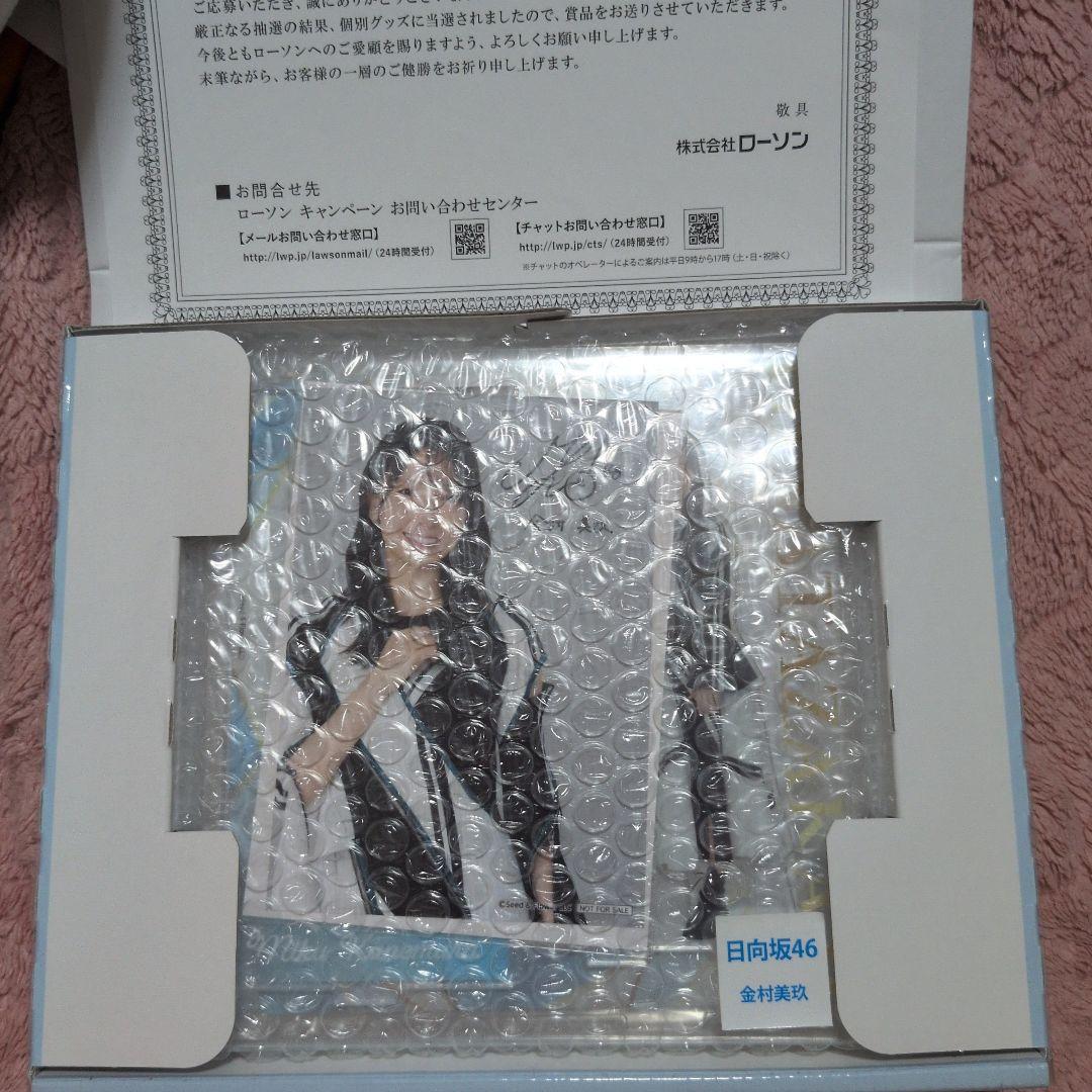 日向坂46 　金村美玖　アクリルスタンド・プロマイドセット